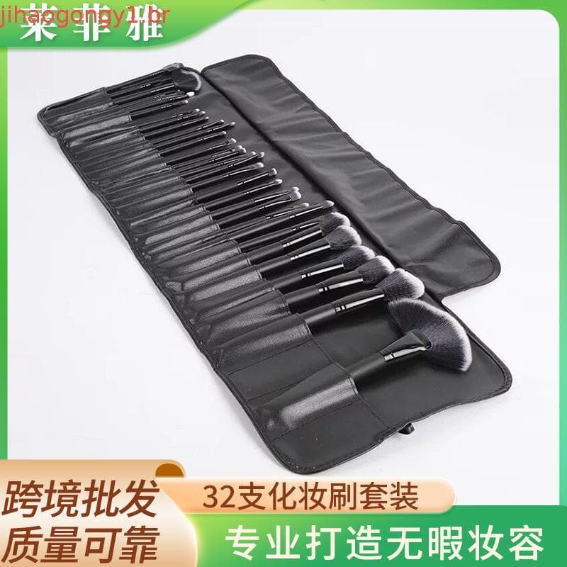 32 pincéis de maquiagem com bolsa, kit completo de beleza, conjunto cosmético completo da China Continental
