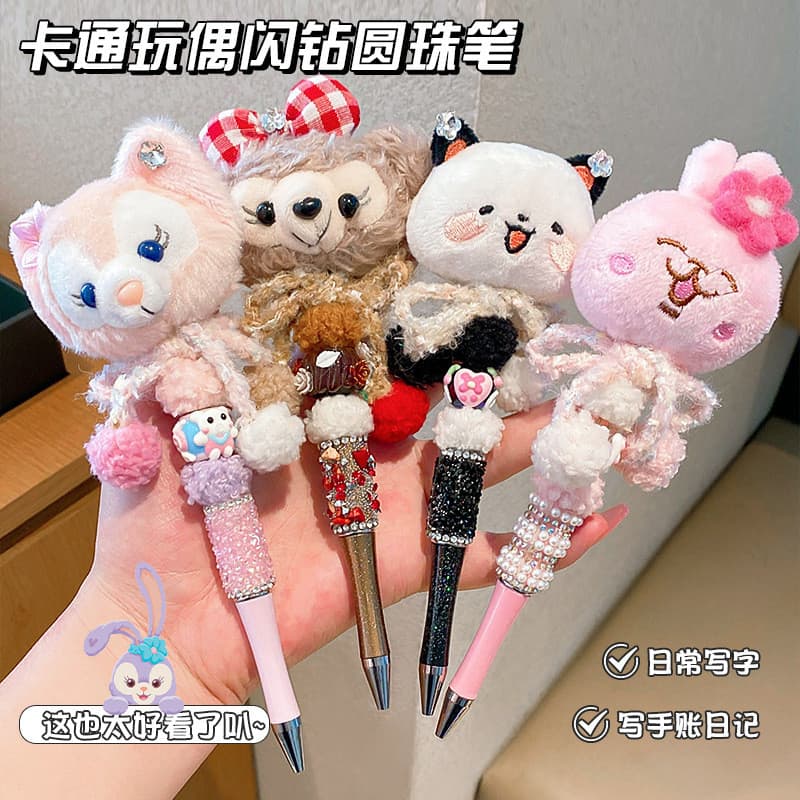 Caneta de Gel Giratória com Cristais Brilhantes Lina Belle, Caneta Esferográfica de Princesa com Contas para Meninas Fof