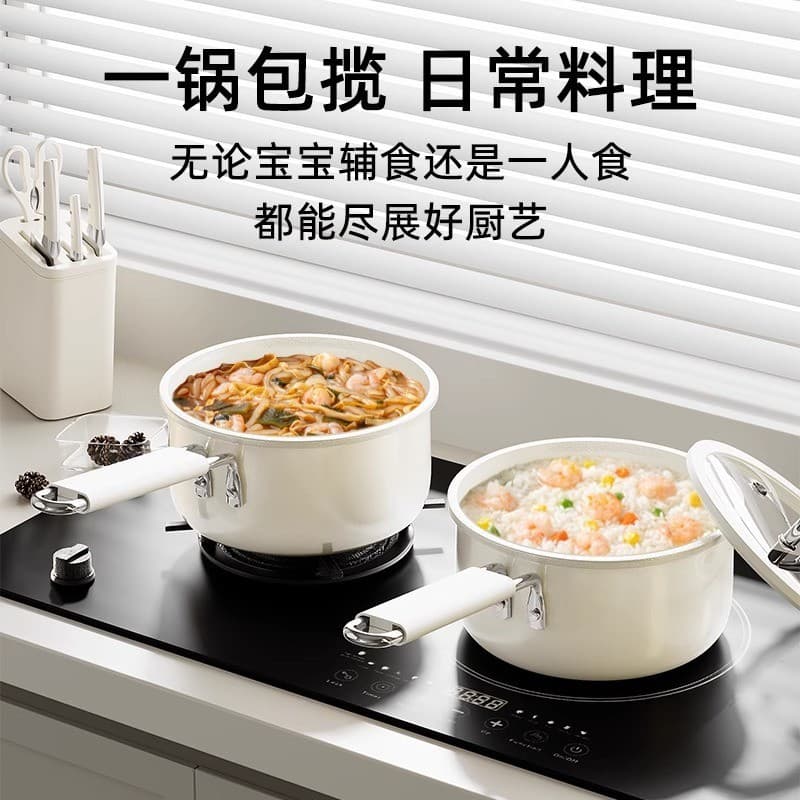 [Novo produto] Pote de leite de cerâmica doméstico Panela pequena Panela antiaderente Comida para uma pessoa Panela de s