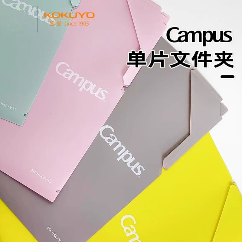 Anti-queda fora KOKUYO pasta de peça única de grande capacidade A4 papel de teste classificação de dados livro de armaze