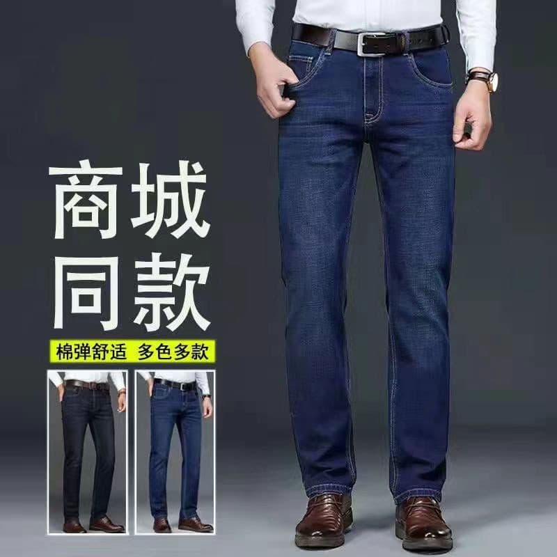 Novo estilo Jeans masculino solto cintura alta meia-idade idosos pai calças elásticas calças retas Casual trabalho All-m