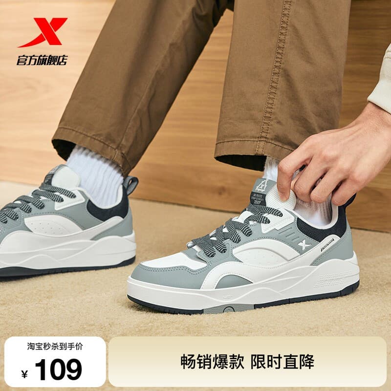 T Tebuyu Jie|Tênis 2026 verão novo estilo All-Match confortável sapatos casuais masculinos sapatos esportivos verão supe