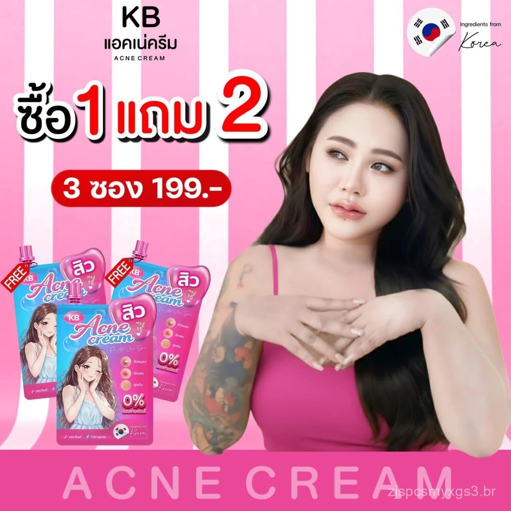 Creme para Acne KB Mae Kiff compre 1 e ganhe 2 grátis creme para acne JWP0