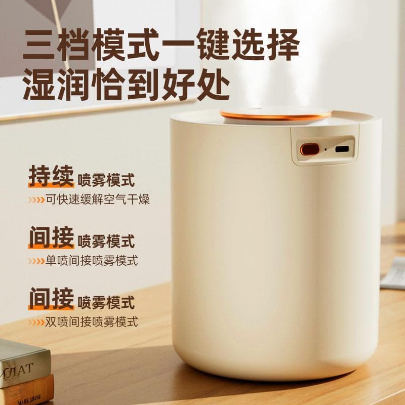 Umidificador USB escritório Desktop pequena casa quarto dormitório bonito estudante ar Mini Spray de duas cabeças