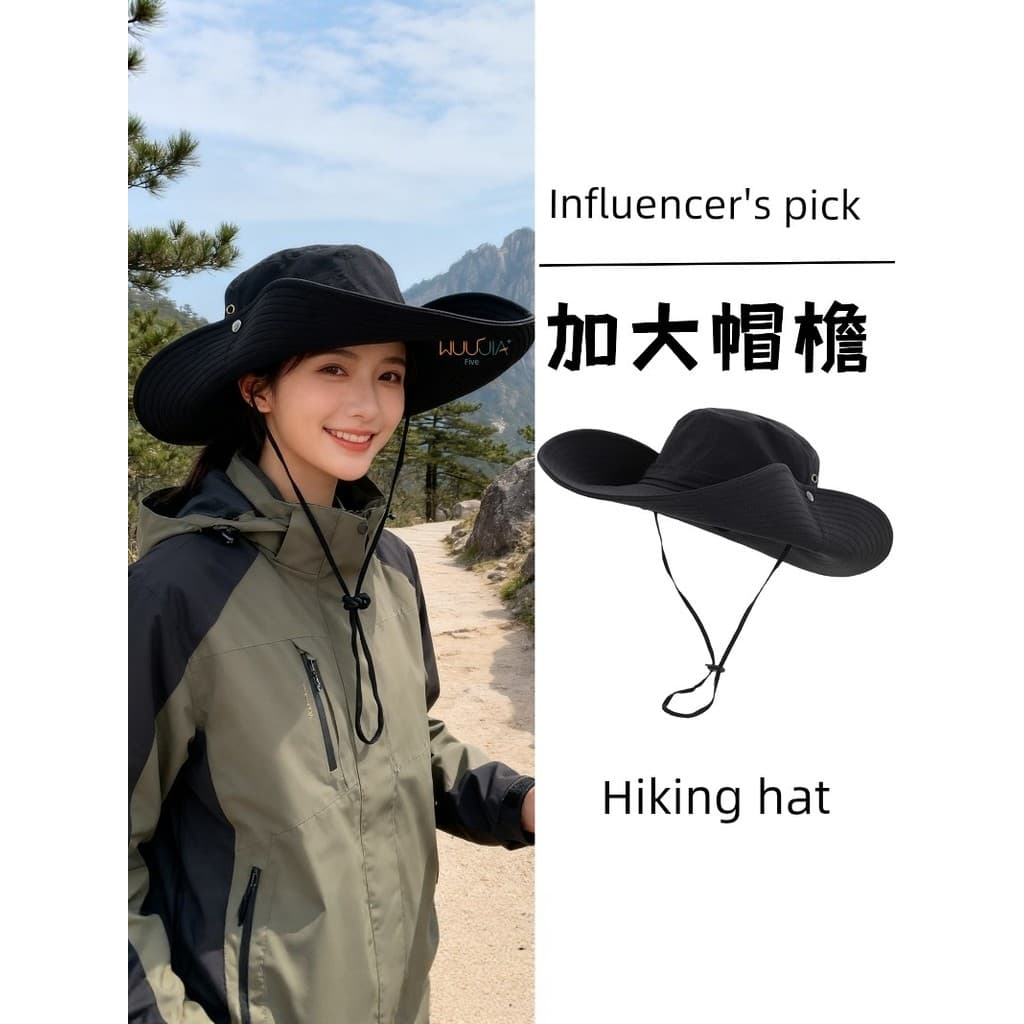 Chapéu de caminhada ao ar livre feminino aba grande caminhadas protetor solar guarda-sol ocidental Cowboy masculino cabe
