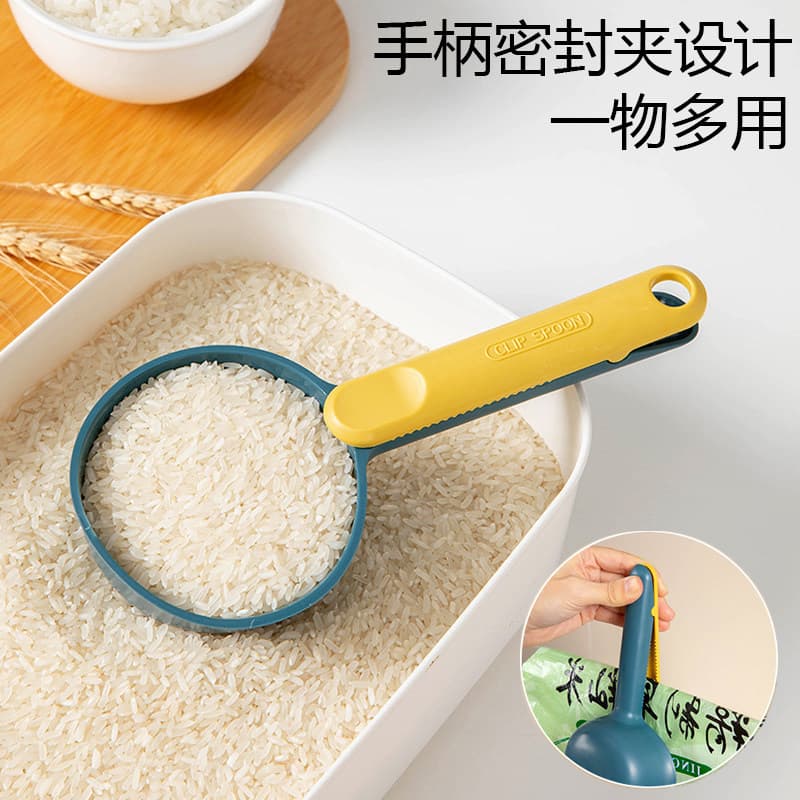 Colher de arroz com cabo longo, colher medidora de arroz para cozinha doméstica, farinha de grãos inteiros, copo medidor
