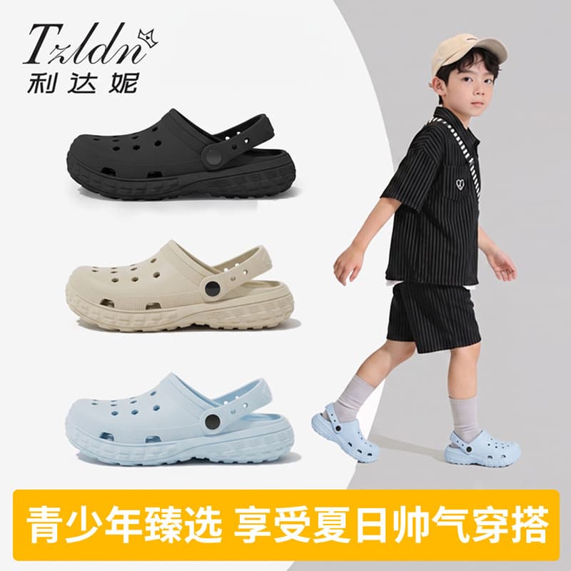 Lidani antibacteriano juventude buraco sapatos meninos 2026 novo estilo verão exterior Wear desodorante rio rastreamento