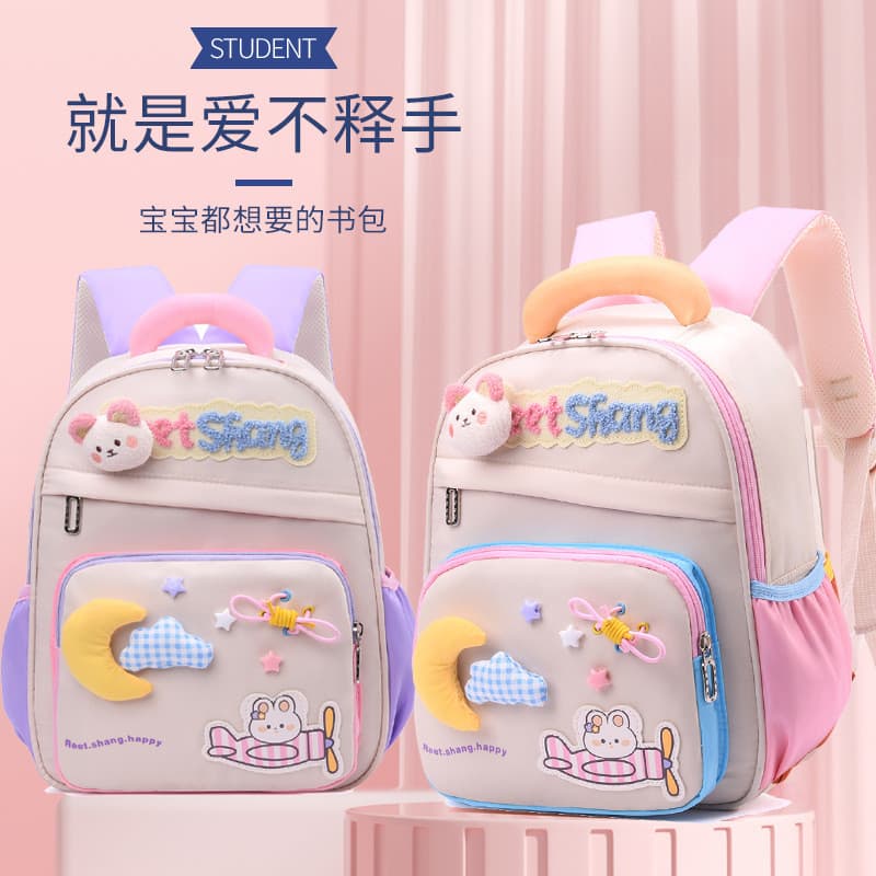 Mochila infantil de novo estilo, com desenhos animados, fofa e leve, para meninas de 2 a 5 anos, adequada para classes p