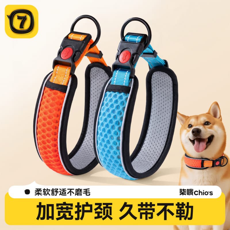 Coleira para animais de estimação, coleira de pescoço, faixa de pescoço, guia para cães, corrente para cães, coleira par