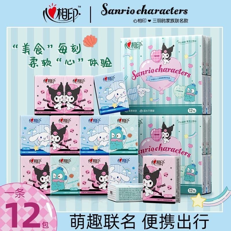 Lenço de coração a coração papel Sanrio Co-marca pequeno saco tecido portátil viagem portátil bonito dos desenhos animad