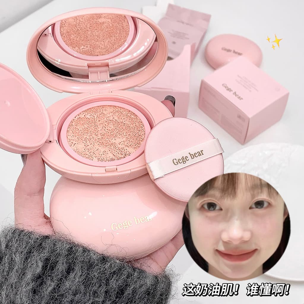 Base Hidratante e Iluminadora Gege Bear Creamy Skin Light Luxury Cushion para Pele Seca e Oleosa, de Longa Duração e Efe