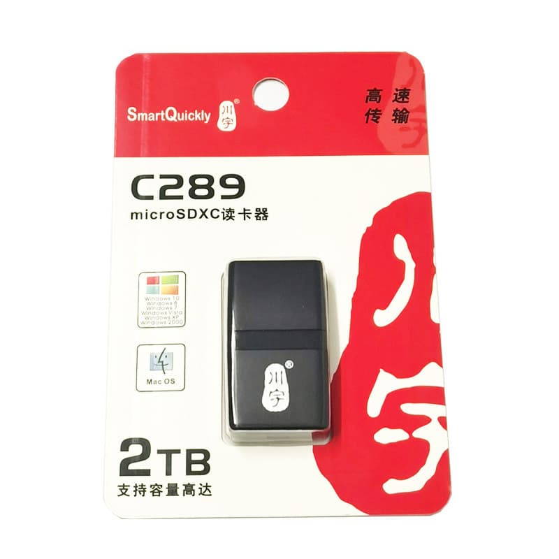 Placa de desenvolvimento Raspberry Pie 4B, cartão TF para celular, leitor de cartão de alta velocidade, mini portátil, M