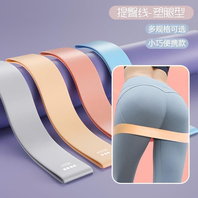 Faixa elástica Fitness feminino masculino lindas nádegas anel elástico faixa de resistência treinamento de força agacham