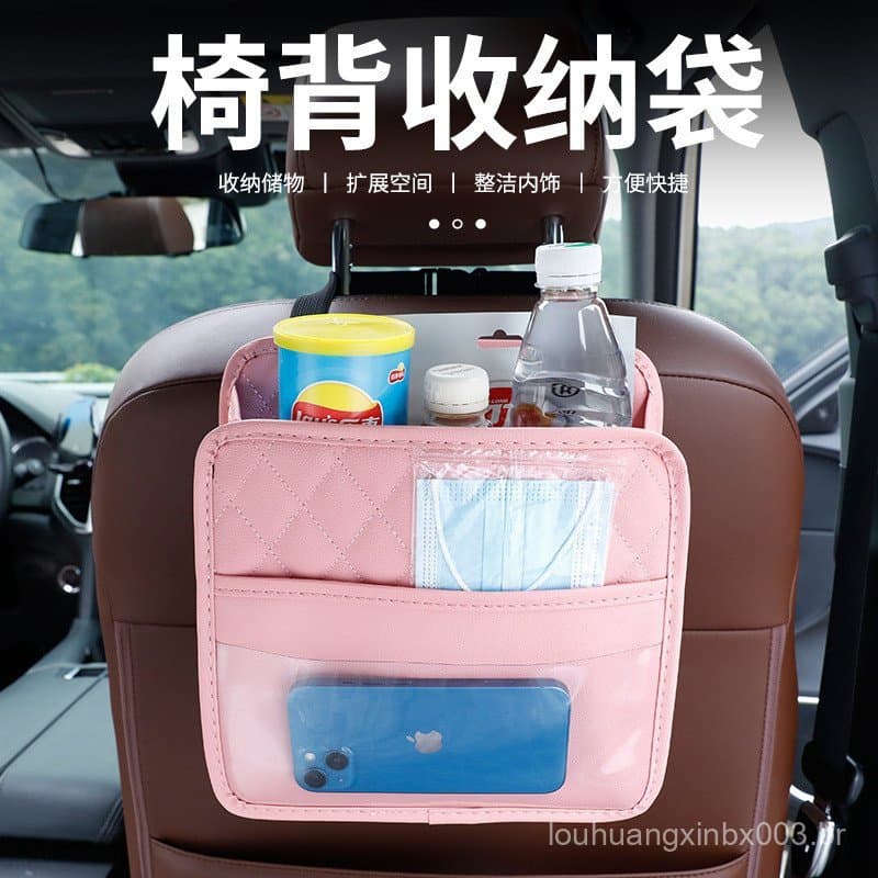 Bolsa de armazenamento para banco de carro, bolsa suspensa, acessório interior multifuncional para crianças, lixeira de