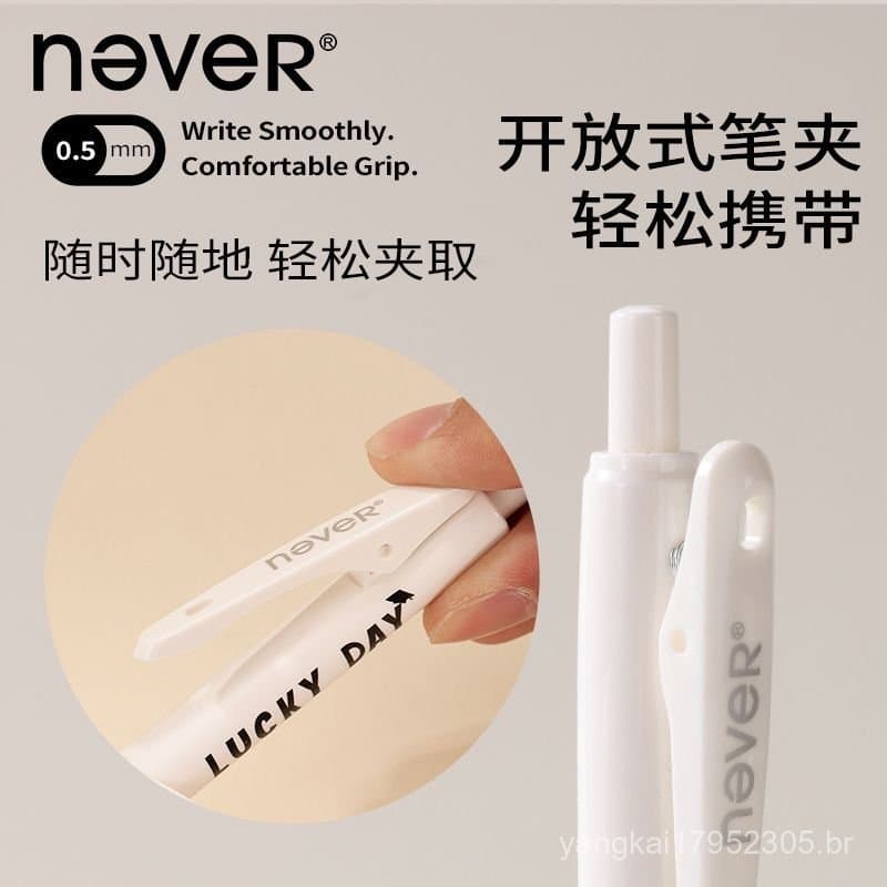 Caneta Gel Cute com Padrões Divertidos, Caneta Gel Retrátil para Estudo, Caneta CS de Escrita Suave para Estudantes 9BN1