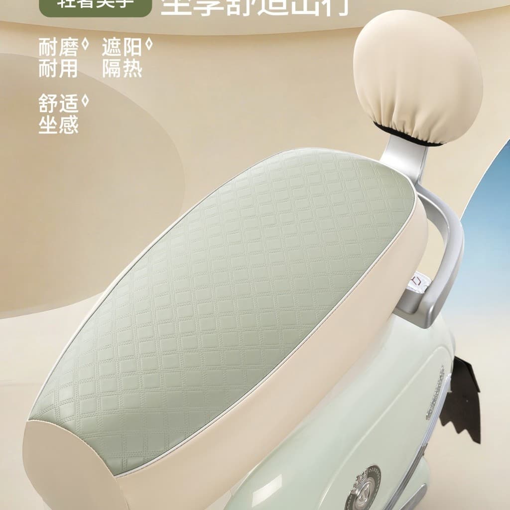 Capa de assento para veículo elétrico à prova d'água e resistente ao sol, capa de assento para motocicleta, capa de asse