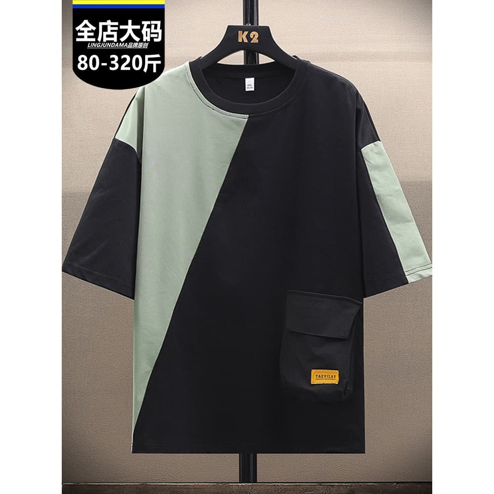 T na moda All-Match Casual solto costura em torno do pescoço de manga curta masculino verão mais gordura plus Size camis