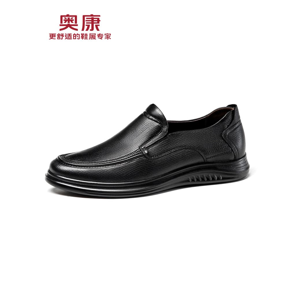 Okcom sapatos de couro masculinos 2026 novo estilo Super macio mocassins de pele de carneiro sapatos masculinos de couro