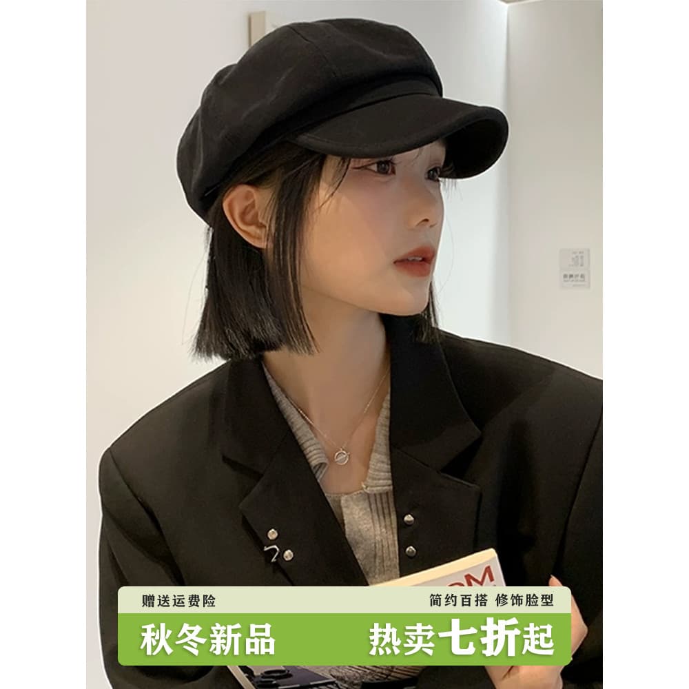 Boina preta de pico feminina primavera verão versão coreana All-Match rosto-olhando pequeno chapéu octogonal estilo japo