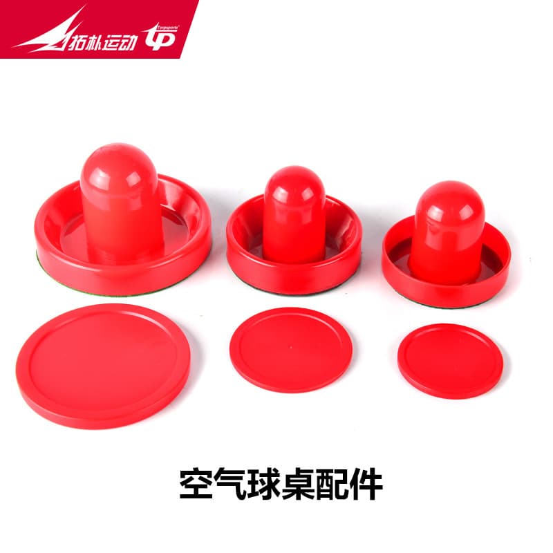 Mesa esportiva superior bola de gelo acessórios de mesa lidar com peça bola crianças bola de ar acessórios de mesa ataca