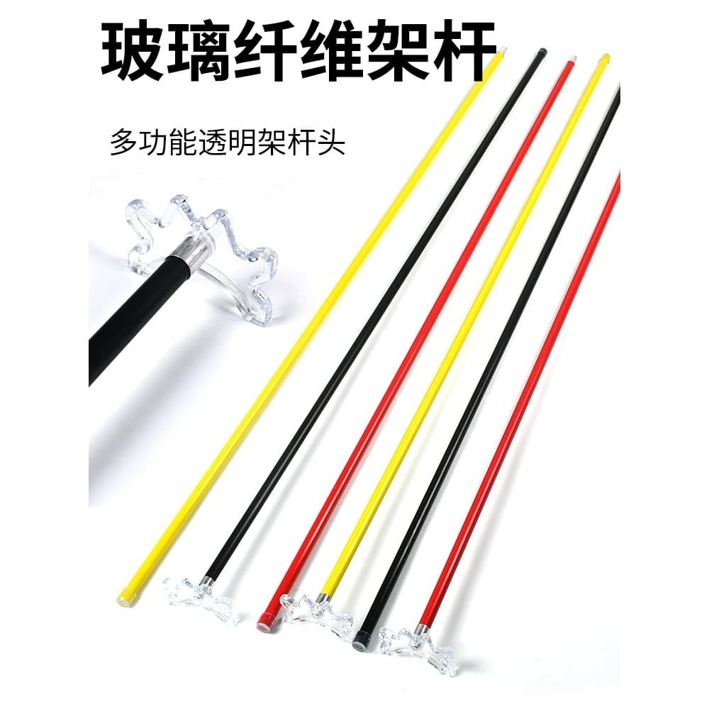 Suporte de taco de bilhar de fibra de carbono colorido americano preto oito quadros cue fibra de vidro suporte de taco d