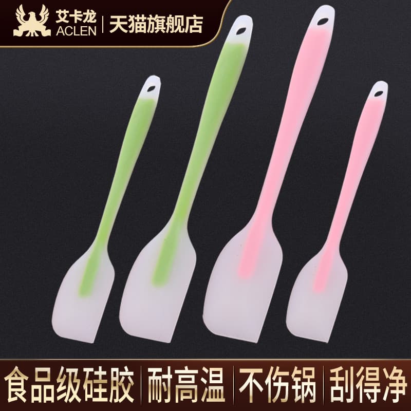 Aikalong bolo creme espátula integrada Silicone espátula cozimento mexendo espátula Flip mexendo espátula ferramenta não