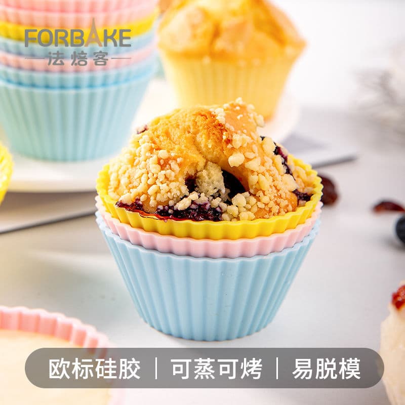 Copo de bolo de Muffin de padeiro francês, molde pequeno de Silicone, tigela de bolo de bebê, ferramenta de cozimento de