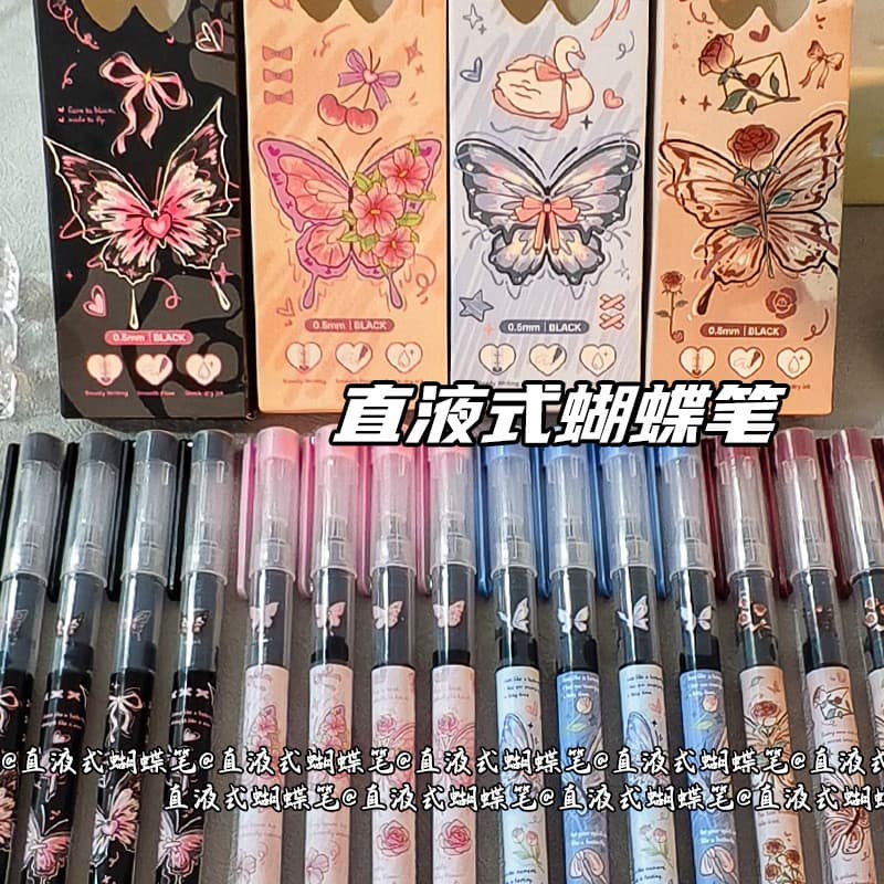 Caneta de Escrita de Secagem Rápida para Estudantes da Série Butterfly de, Preta, Caneta Gel de Grande Ca
