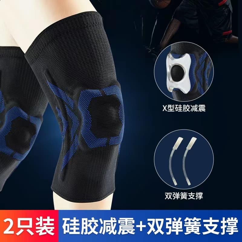 MOGOLD esportes joelheiras basquete masculino correndo equipamento de proteção profissional capa protetora joelho menisc