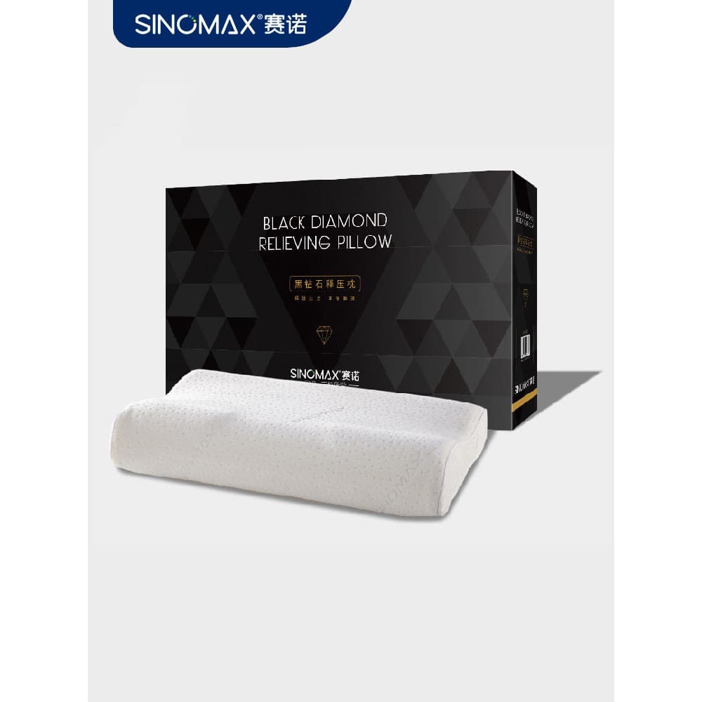 Sinomax sinomax travesseiro oficial loja principal preto diamante espuma de memória travesseiro núcleo recuperação lenta