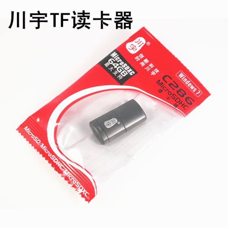 Chuanyu C286 TF Leitor de cartão de memória para celular C286 Leitor de cartão Micro T-Flash