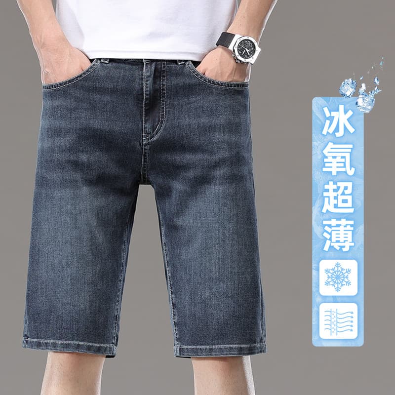 High-End Guangzhou Shintang gelo seda Denim shorts masculino verão cinco pontos 2026 novo estilo shorts masculinos calça