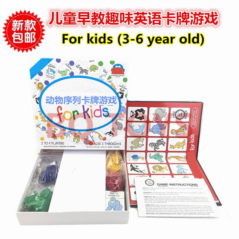 Jogo de tabuleiro inglês para 2-4 jogadores, jogo de cartas de sequência de animais de tabuleiro grande, crianças aprend