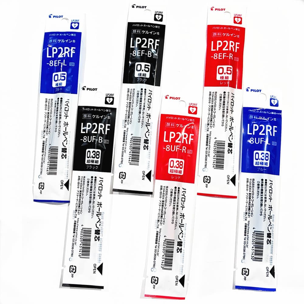 Baile JUICE 8UF JUICE Press Refill 8EF Recarga dedicada 0.38 mm|0.5m 5 Unidades