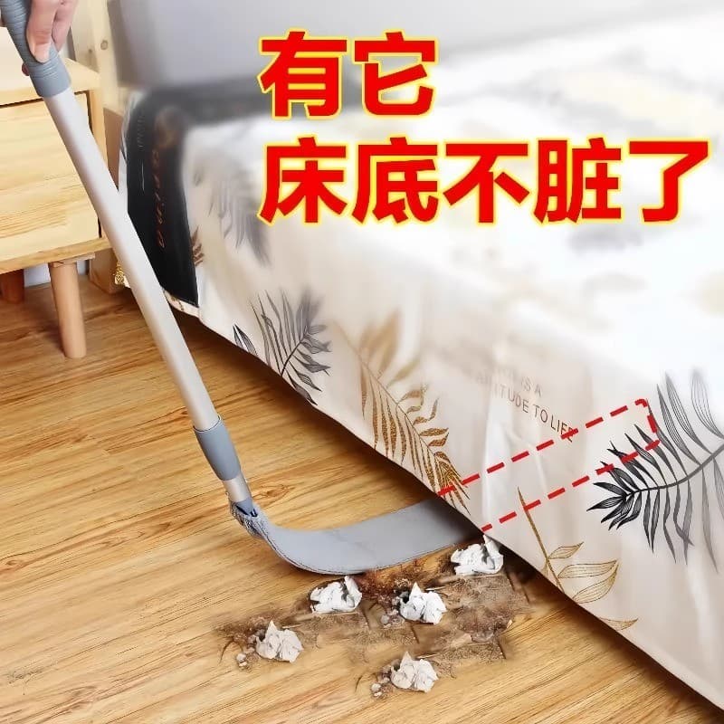 Ferramenta útil de limpeza de cama para remoção de poeira de cama Limpeza dedicada Sofá Gap Telhado Varrendo cama domést