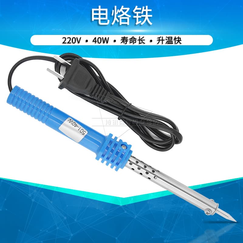 Ferro de solda elétrico de longa vida 220V/40W Ferro de solda elétrico