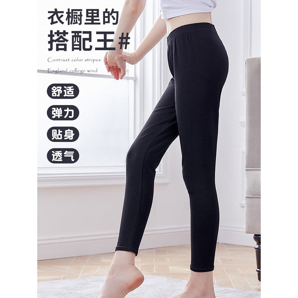 Crianças calças de dança preta meninas leggings primavera esportes leggings estilo fino prática calças cortadas calças d