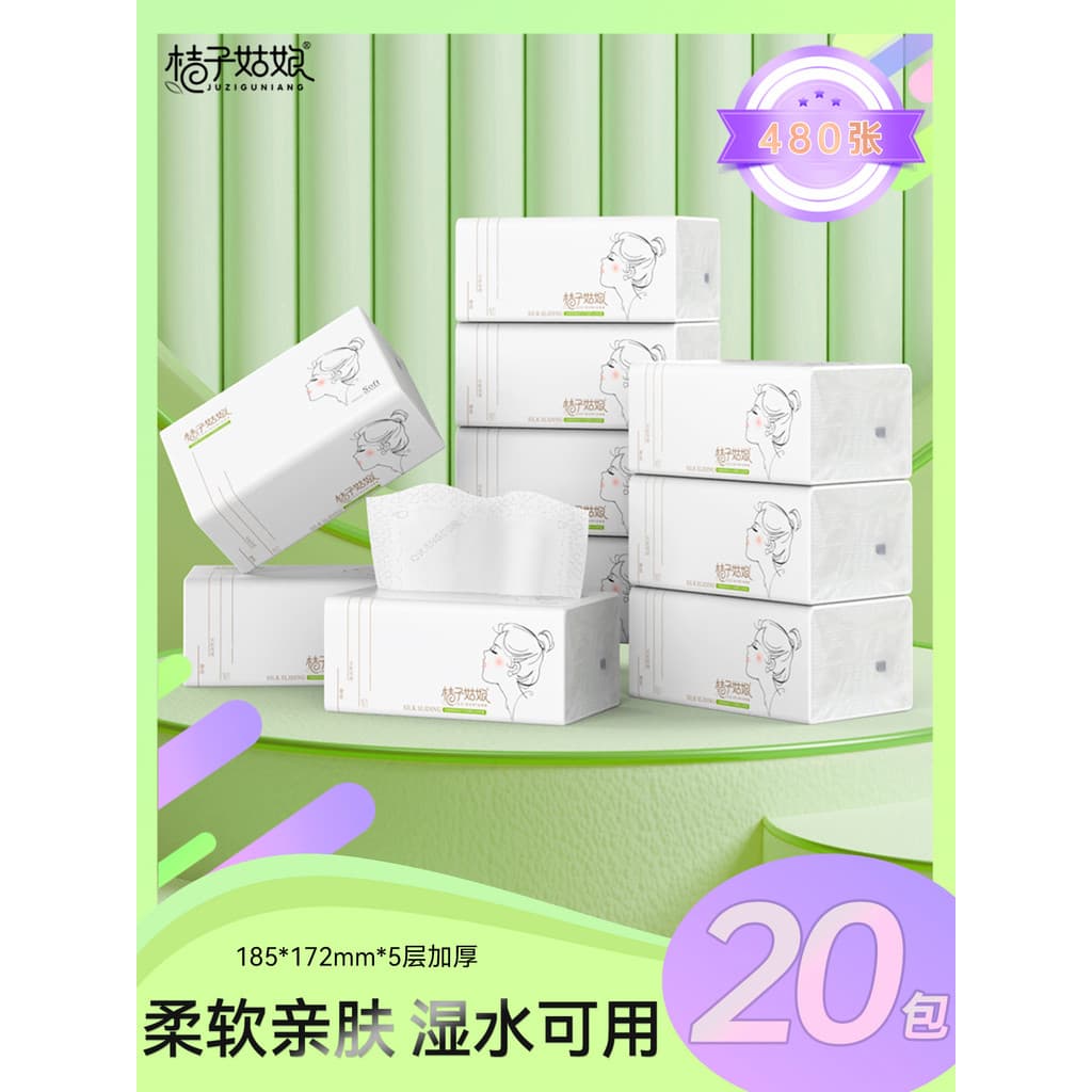 Laranja menina luxo papel macio Log toalha de papel doméstico pacote acessível guardanapo toalha Facial papel higiênico
