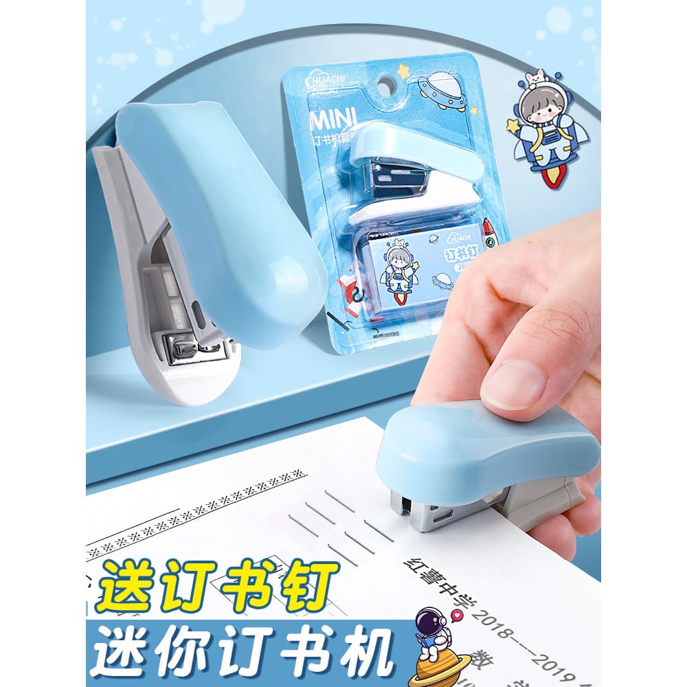 Grampeador Mini estudantes de tamanho pequeno usam grampeador pequeno material escolar grampeador grampeador grampeador