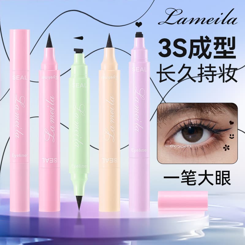 Moldagem de um Item!Caneta líquida delineadora com vedação de duas cabeças, sem manchas, à prova d'água, à prova de suor