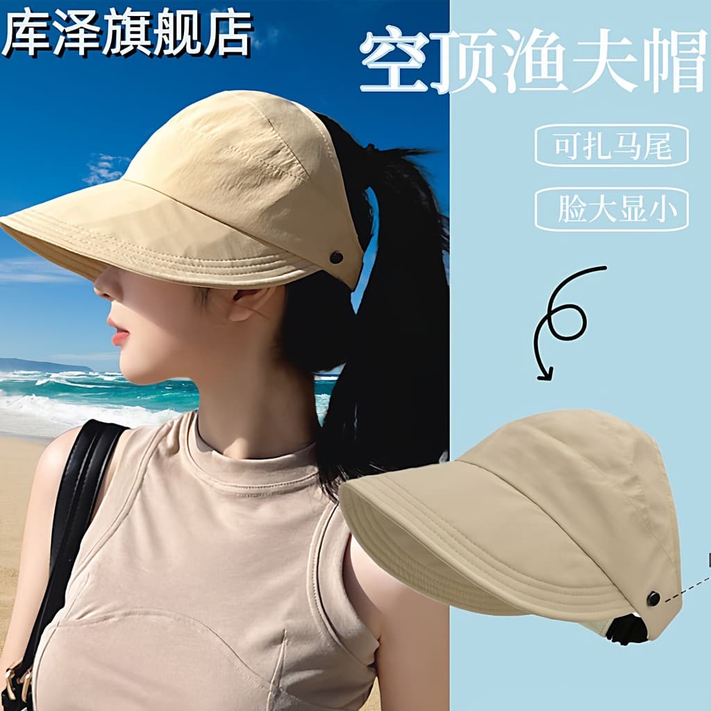 Chapéu feminino verão 2026 novo estilo chapéu de sol capa rosto vazio balde superior chapéu versão coreana boné de pico