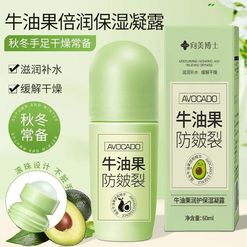 Genuíno abacate mão pé Crack creme rachado pé creme seco rachado calcanhar Anti-rachaduras creme outono inverno cuidados