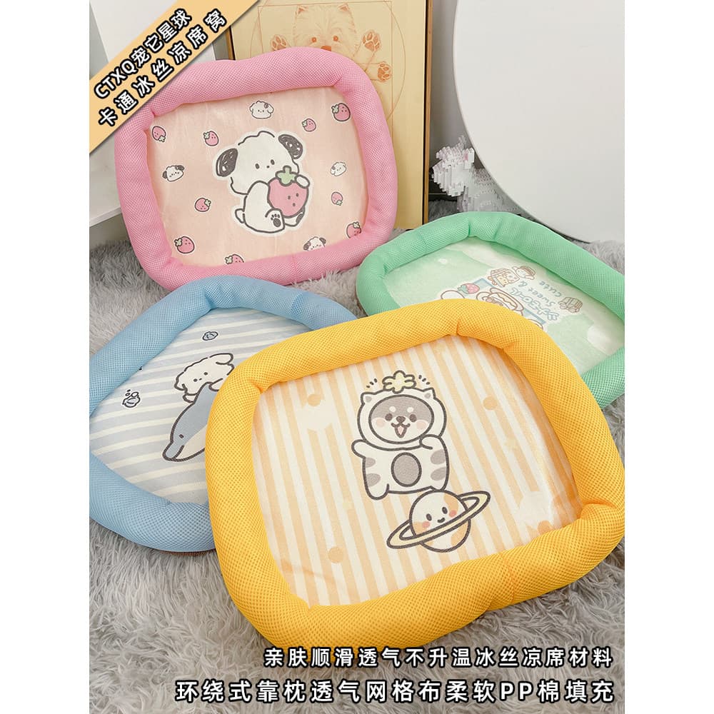 Canil maca de gato tapete de verão animal de estimação quatro estações Universal Teddy pequeno cachorro gatinho cama de