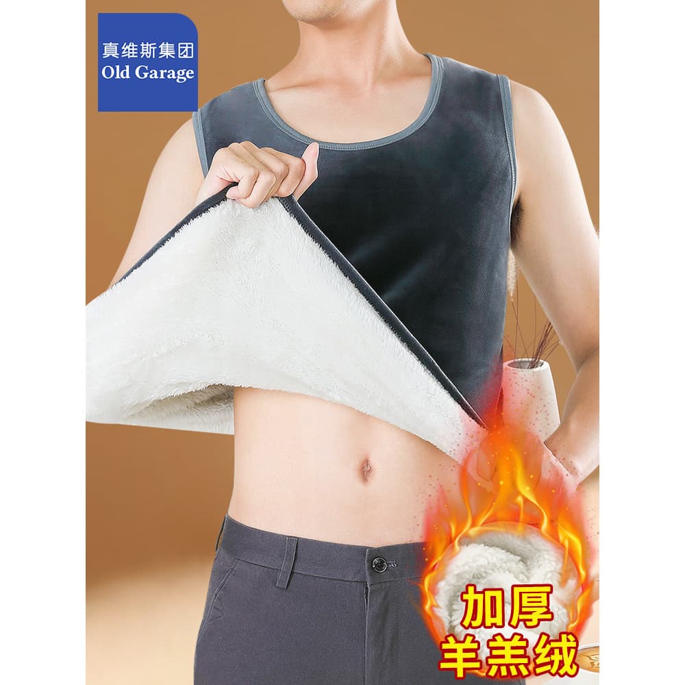 Zhenweisi grupo forro de lã engrossado colete de algodão masculino cordeiro velo interior Wear colete inverno quente aqu