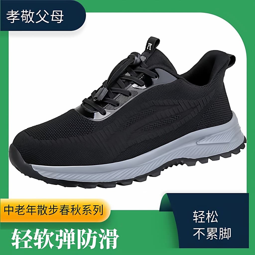 Sapatos para idosos masculinos primavera outono respirável sapatos casuais masculinos de meia-idade idosos Anti-deslizam
