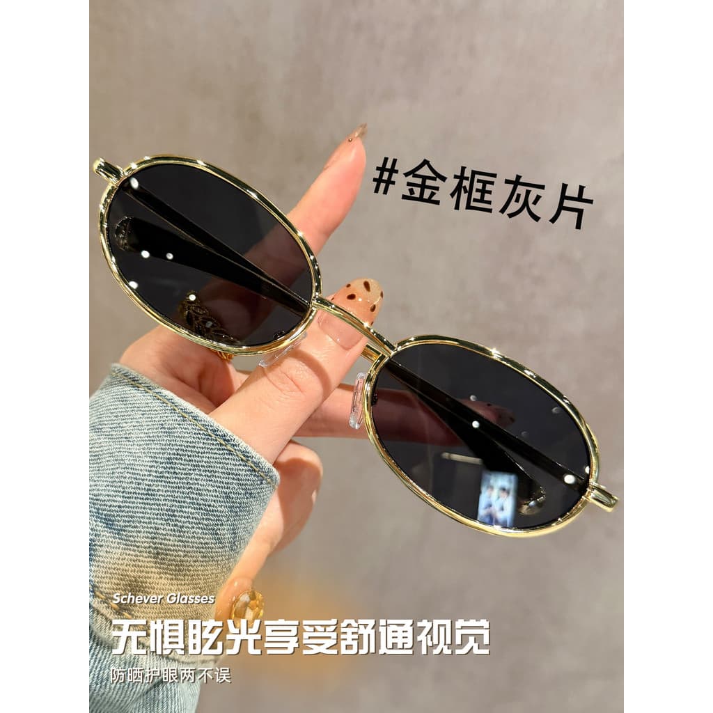 Retro antigo estilo dinheiro redondo óculos de sol feminino 2026 novo estilo High-End sentido Anti-ultravioleta condução