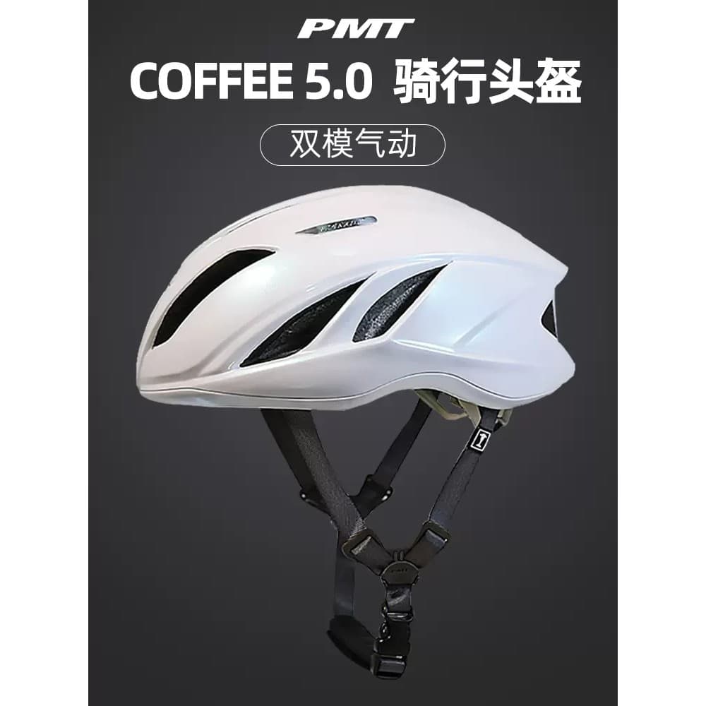PMT café 5.0 Capacete de bicicleta Capacete pneumático Bicicleta de estrada Mountain bike Homens Mulheres Capacete Equip