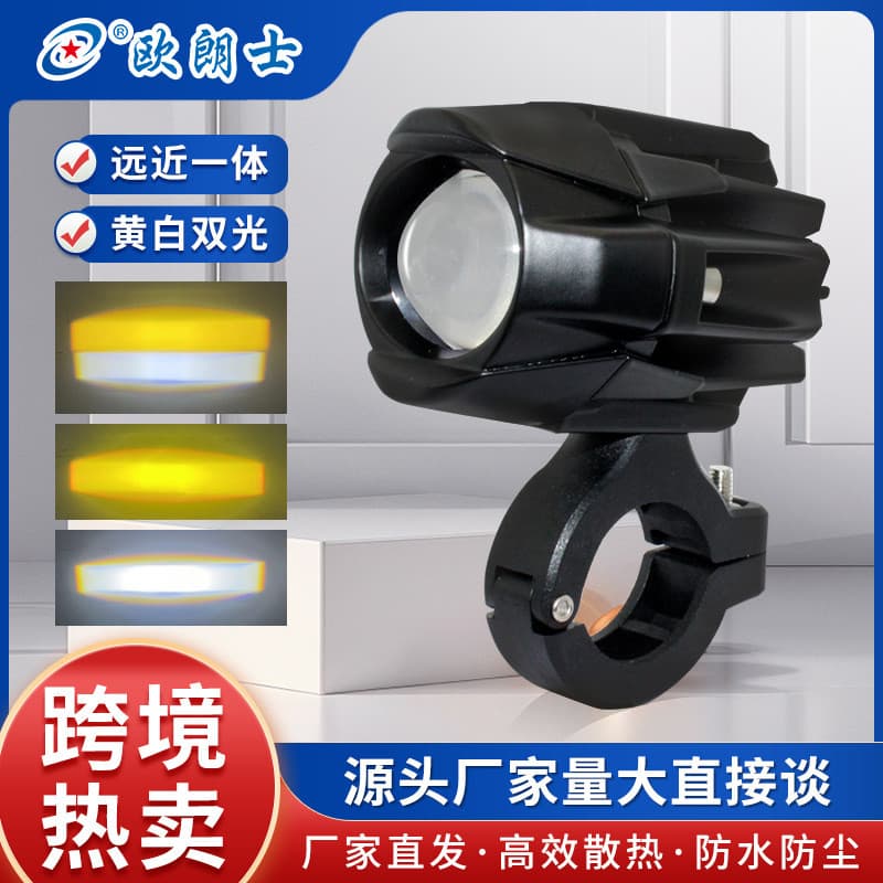 Luz de estoque pronta para motocicleta de venda quente transfronteiriça Farol de veículo elétrico Luz forte externa LED