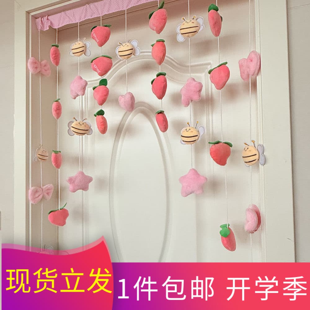 Bonito morango pequena abelha lã porta cortina mão-tecido decorativo pendurado cortina uma cortina sonho pacote de Mater
