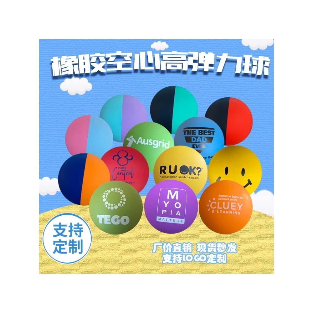 6CM treinamento iniciante Squash rápido oco alta bola elástica handebol borracha elástica bola greve treinamento de velo